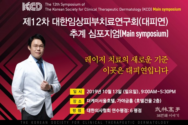 60a361269ace52178045c1e23c178061_1564824