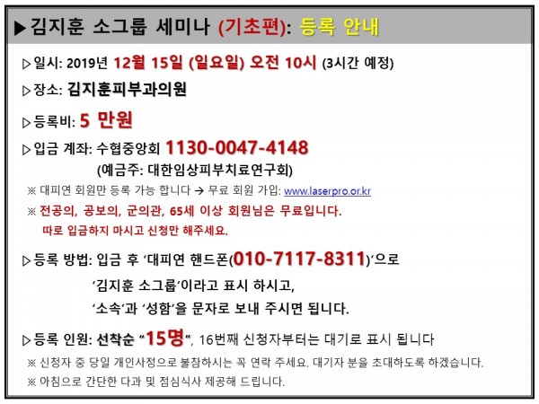 fdd20ccda6ea4e01c86f3fb960b76437_1576413