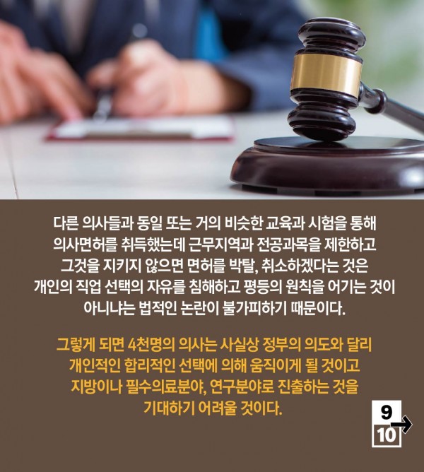 ecc08c3dc6f61884ddad63b2e512c19f_1596531