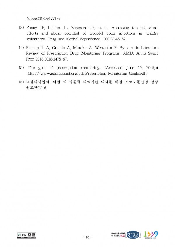 e4143235d8217d9571ccc9b70524ffb8_1600134