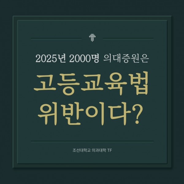 d31c86e5a64bd2cebeef1518d21ebeb9_1709903